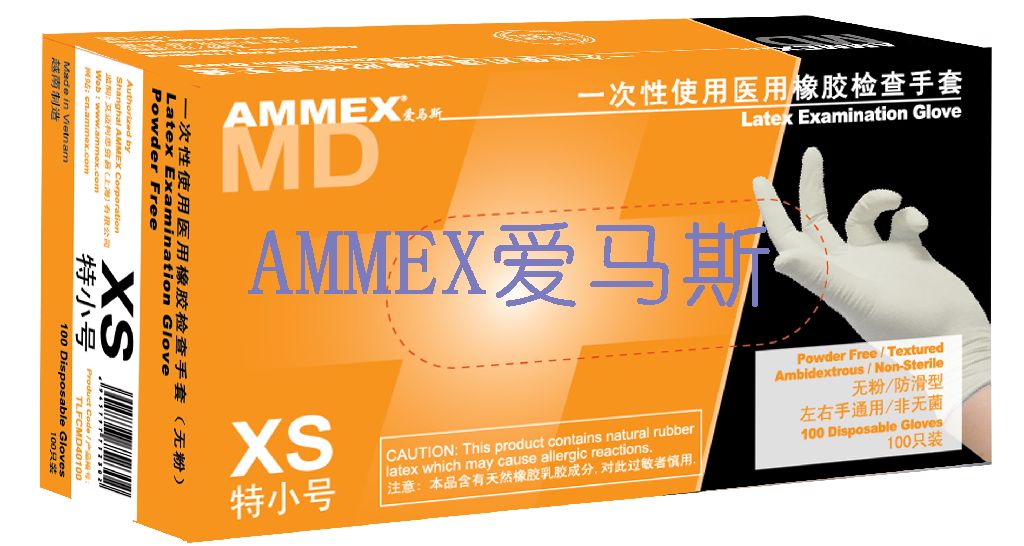 美國(guó)愛馬斯一次性醫(yī)用橡膠檢查手套(加厚型）